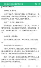 菲律宾落地签改工签可以吗满满的干货答案